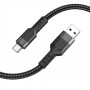 Кабель USB Hoco U110 Type-C 1.2m