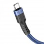 Кабель USB Hoco U110 Type-C 1.2m