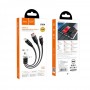 Кабель USB Hoco U104 3 in 1 Ultra 6A 1.2m