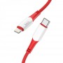 Кабель USB Hoco X70 Ferry PD20W Type C to Lightning