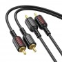 Кабель Аудiо Borofone BL13 dual RCA to dual RCA 1,5M