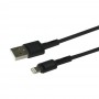 Кабель USB Hoco X83 Lightning