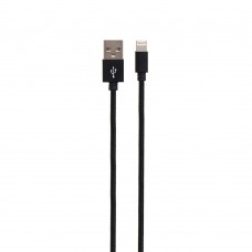 Кабель USB Hoco X35 Premium Charging Lightning 0.25m