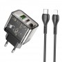 Мережевий Зарядний Пристрій Hoco N34 Dazzling PD20W+QC3.0 Type-C to Lightning