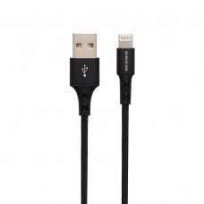 Кабель USB Borofone BX20 Lightning