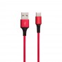 Кабель USB Borofone BX20 Type-C