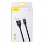 Кабель USB Baseus USB to Micro 2A 1.5M CAMYW-B