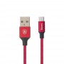 Кабель USB Baseus USB to Micro 2A CAMYW-A