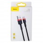 Кабель USB Baseus USB to Micro 1.5A 2m CAMKLF-C