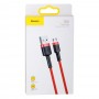 Кабель USB Baseus USB to Micro 1.5A 2m CAMKLF-C