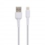 Кабель USB Borofone BX16 Lightning