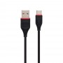 Кабель USB Borofone BX17 Type-C