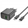 Мережевий Зарядний Пристрій Hoco CS23A 1USB/1USB-C PD/QC 30W+Type-C to Lightning