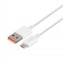 Кабель USB Baseus USB to Micro 2A 2m CAMYS-A