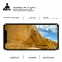 Захисне скло ArmorStandart Pro 3D для Apple iPhone 12 Pro Max Black (ARM57356)