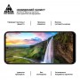 Захисне скло ArmorStandart Pro для Motorola G14 Black (ARM70465)