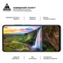 Захисне скло ArmorStandart Pro для Xiaomi Poco X4 5G Black (ARM60946)