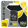 Карта Пам'яті  Hi-Rali MicroSDHC 32gb UHS-3 10 Class &amp; Adapter