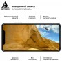 Захисне скло ArmorStandart Pro для Samsung S21 Plus Black (ARM58084)