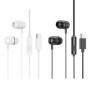 Навушники BOROFONE BM77 Type-C Delicious universal digital earphones with microphone White (6941991103018)