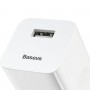 Мережевий зарядний пристрій Baseus Home Charger 1USB QC3.0 12V/2A White (CCALL-BX02)