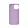 Чохол для смартфона Leather AAA Full Magsafe IC for iPhone 14 Elegant Purple (Leat14ElegantPurple)