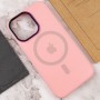 Чохол TPU+Glass Sapphire Mag Evo case для Apple iPhone 14 Pro (6.1