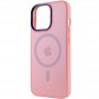 Чохол TPU+Glass Sapphire Mag Evo case для Apple iPhone 14 Pro (6.1