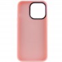 Чохол TPU+Glass Sapphire Mag Evo case для Apple iPhone 14 Pro (6.1