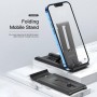 Тримач для телефона Essager Sailing Desktop Phone Holder  black (EZJZM-FC01) (EZJZM-FC01)