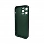 Чохол для смартфона AG Glass Matt Frame Color Logo for Apple iPhone 14 Pro Max Cangling Green (AGMattFrameiP14PMGreen)