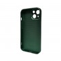 Чохол для смартфона AG Glass Matt Frame Color Logo for Apple iPhone 14 Cangling Green (AGMattFrameiP14Green)