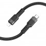 Кабель HOCO U110 iP PD charging data cable Black (6931474770547)