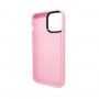 Чохол для смартфона AG Glass Sapphire MagSafe Logo for Apple iPhone 14 Pro Max Pink (AGSappiP14PMPink)