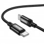 Кабель HOCO X91 Radiance 60W charging data cable for Type-C to Type-C(L=3M) Black (6931474788733)