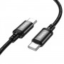 Кабель HOCO X91 Radiance 60W charging data cable for Type-C to Type-C(L=3M) Black (6931474788733)