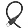 Кабель HOCO X90 Cool silicone charging data cable for Type-C Black (6931474788443)