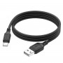 Кабель HOCO X90 Cool silicone charging data cable for Type-C Black (6931474788443)