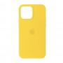 Панель Original Silicone Case для Apple iPhone 13 Pro Max Yellow (ARM61794)