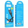 Кабель HOCO X91 Radiance charging data cable for iP(L=3M) Black (6931474788702)