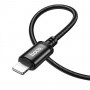 Кабель HOCO X91 Radiance charging data cable for iP(L=3M) Black (6931474788702)