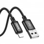 Кабель HOCO X91 Radiance charging data cable for iP(L=3M) Black (6931474788702)