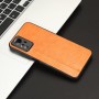 Чохол для смартфона Cosmiс Leather Case for Xiaomi Redmi Note 12s Orange (CoLeathXRN12sOrange)