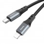 Кабель HOCO X92 Honest PD silicone charging data cable for iP(L=3M) Black (6931474788740)