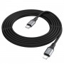 Кабель HOCO X92 Honest PD silicone charging data cable for iP(L=3M) Black (6931474788740)