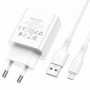 Мережевий зарядний пристрій BOROFONE BA74A Aspirer single port charger set(Micro) White (BA74AMW)