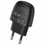 Мережевий зарядний пристрій BOROFONE BA49A Vast power single port charger set(Lightning) Black (BA49ALB)