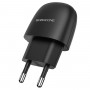 Мережевий зарядний пристрій BOROFONE BA49A Vast power single port charger set(Lightning) Black (BA49ALB)