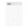 Зовнішній акумулятор Xiaomi Mi Power Bank 3 Ultra Compact 10000 mAh 22.5W (PB1022ZM) White (BHR4268CN)