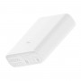 Зовнішній акумулятор Xiaomi Mi Power Bank 3 Ultra Compact 10000 mAh 22.5W (PB1022ZM) White (BHR4268CN)